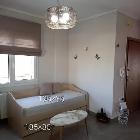 Apartment Modern Sweet With Amazing View!! Serres